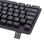 کیبورد تسکو TK 8045 - Image 4